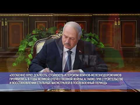 Первый. Главное. 06.08.26.