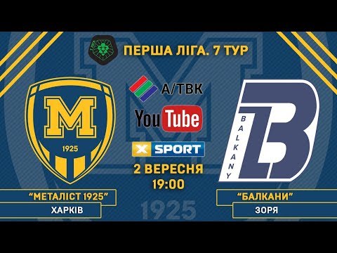 Прев'ю відео
