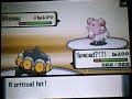 Pokemon Pearl Wi-Fi Battle: versus R3D V3NOM Pokemon Pearl Wi-Fi Battle: versus R3D V3NOM