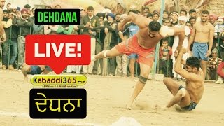 Dehdana (Patiala) Kabaddi Tournament 24 Jan 2017