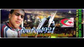 ChaBa NaiMa ALBuM Frakek By Foufou1921