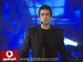 Vodafone Starmaker Main Sponsor