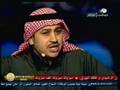 شاعر المليون 2 - الحلقه الرابعه - سعود فرحان الشمري شاعر المليون 2 - الحلقه الرابعه - سعود فرحان الشمري