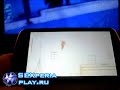 Gunman Clive Xperia Play