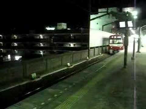 京急新1000形ステンレス車特急