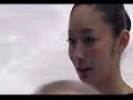 Miki Ando 2008 World FS Miki Ando 2008 World FS