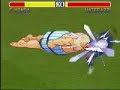 Zinzeridin Zidane Zinzeridin Zidane