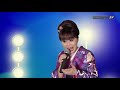 塩乃華織「しあわせ招き猫」（2019年4月5日）