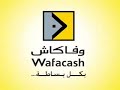 Pub Wafacash (Maroc)