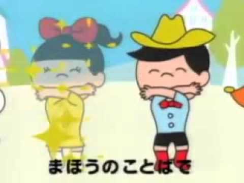 うちのぽぽぽぽーんがおかしい