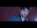 Van Sereno - Suspicious