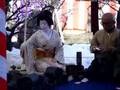 Geiko-san preparing tea p.1