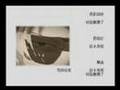 Ima Egao Ga Areba by Nogawa Sakura - Gate Keepers 21 ED