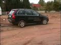 Volvo XC 90 auf dem Mobilen Gel�ndewagenparcour