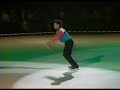 Brian Orser 1994 CSOI Deeply Dippy
