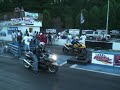 Bike Night Piedmont Dragway BigBoy Class and Alex/Jack Bike Night Piedmont Dragway BigBoy Class and Alex/Jack