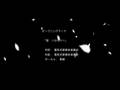 Sacred Plume OP　聖～ひじり～ ／ 電気式華憐音楽集団