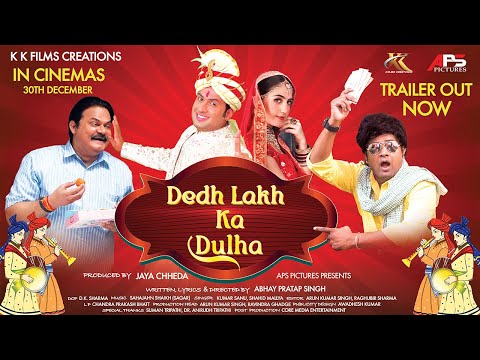 Dedh Lakh Ka Dulha Trailer