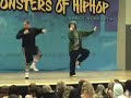 Brian Friedman- So Excited