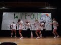 boosie-wipe-me-down.html