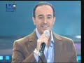Qwaider & Saber ElRubai - 3al-6ayer Qwaider & Saber ElRubai - 3al-6ayer