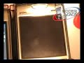 Capitulo 10 - Treo 700wx El primer vistazo en espa�ol