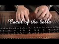 Carol of the Bells (array mbira)