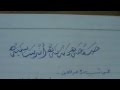 أغنية خمس شبيحة حد العين من صبايا حمص - دندنة اندساسية