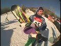Atlas Bank slalom 2007 Spam 2