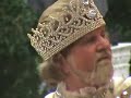 the king of mardi gras in new orleans, rex, john koerner iii, teased mayor ray nagin about his 