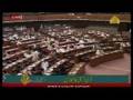 Pakistan coaltion 'close to collapse' - 25 Aug 08