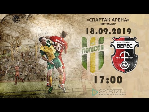 Прев'ю відео