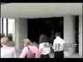 Doug & Kimberly's Wedding: part 2