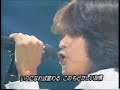 BAAD - Kimi ga suki dato sakebitai BAAD - Kimi ga suki dato sakebitai