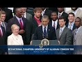 President Obama Welcomes BCS National Champion Alabama Crimson Tide 
