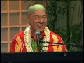 Robert Cazimero sings Lei of Stars Robert Cazimero sings Lei of Stars