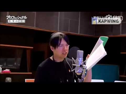 Kamiya Hiroshi the voice of LEVI! BEHIND THE SCENES! 進撃の巨/Attack on Titan! ENG SUB HD