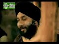mausam-wwwpakistanvisionconr.html