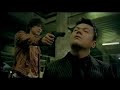 Rain-BMW-Trailer