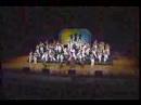 Manteno Magic 2008 \