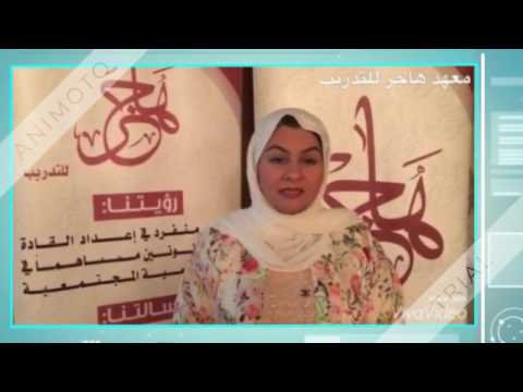 نبذة عن دوراتنا الحالية والقادمة...