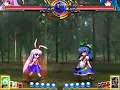 東方緋想天 Ver1.03　国士無双の薬を飲み続ける うどんげ