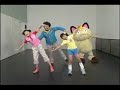 Pokemon : Gotta Dance!