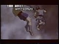??????????? / Street Fighter II Anime Movie Japanese Trailer