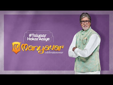 Manyavar-#TaiyaarHokarAaiye (2022)