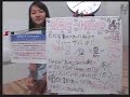 Perfumeかしゆか＆NAO（當山奈央）-  feel blue feel thanks