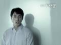 佐藤ありさ ソニー損保 TVCM3