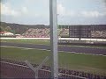grand prix de france 2008