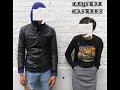 Crystal Castles – Doe Deer