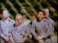 Buckstone County Prison 1978 trailer